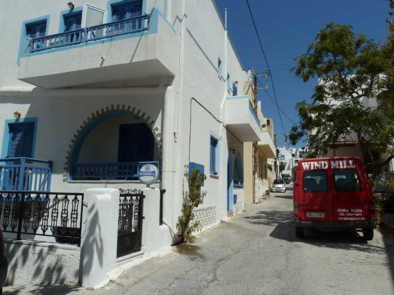 فندق Windmill Naxos Naxos City المظهر الخارجي الصورة